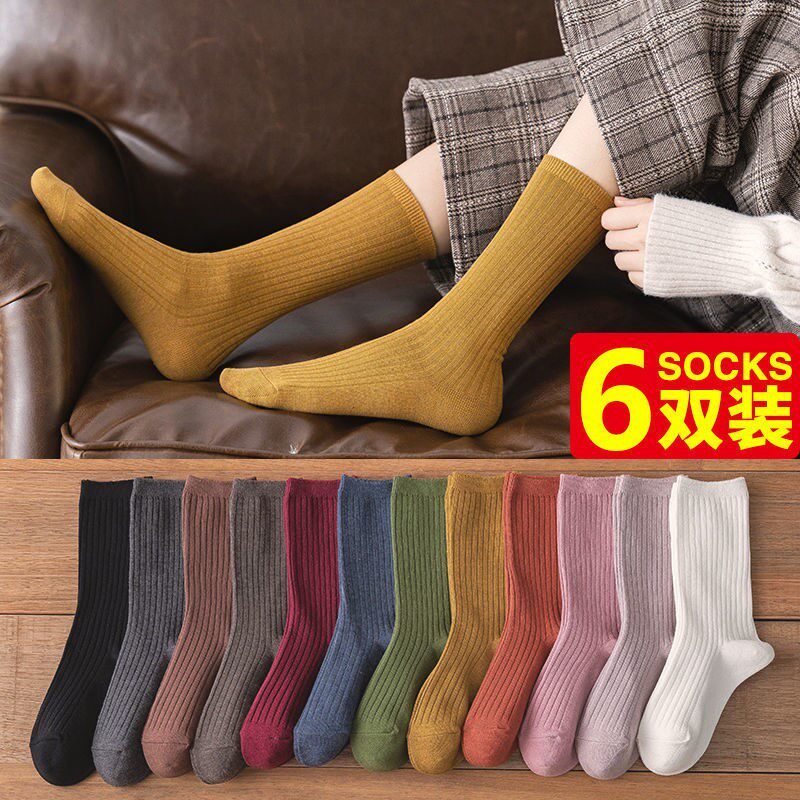 Socks women's summer non-slip modern dance socks adult dance practice ballet socks jazz classical dance socks