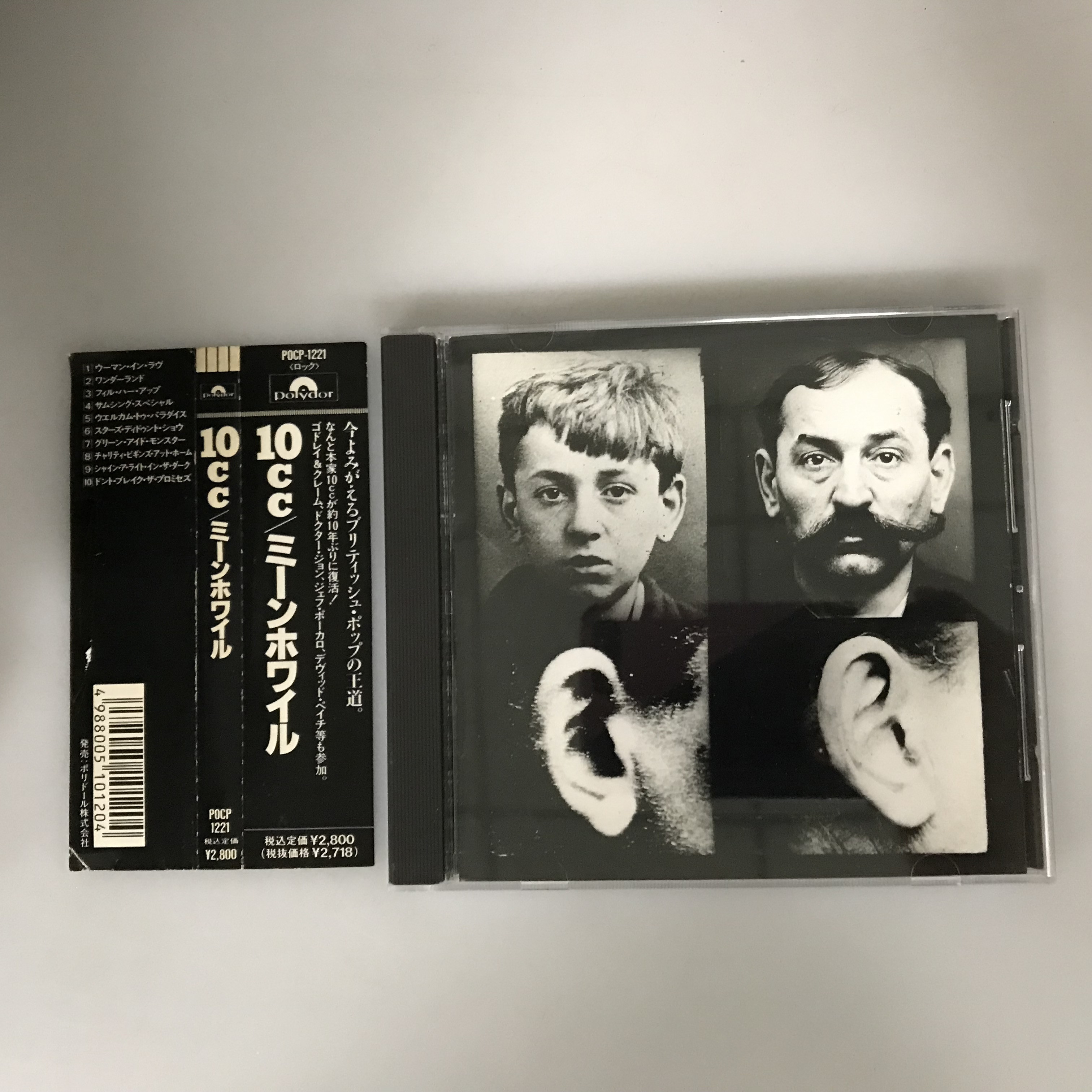 Версия R 10cc-...Имеется в виду одновременно поп-рок с боковым лейблом CD Изображение 1