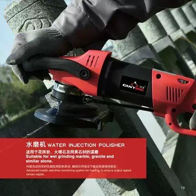 Ganxing 5156 water mill water injection type polishing machine marble tile floor cement ground refurbishment grinding machine