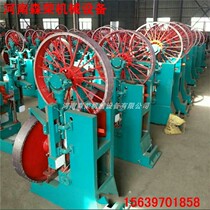 Factory price MJ318 MJ319 woodworking band saw machine weight 90 80 model band saw machine saw blade manufacturer direct sale