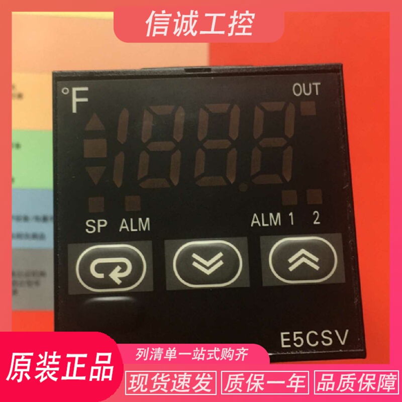 E5Csv-R1Kj-W Temperature Control Unit E5Csv-R1G/Rg/Q1G/Qg/R1T/Q1T/R1Td/Q1Td-F/-500 E5Csv-R1Kj-W Temperature Control Unit E5Csv-R1G/Rg/Q1G/Qg/R1T/Q1T/R1Td/Q1Td-F/-500