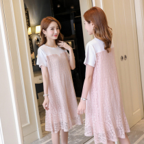 Pregnant women's summer dress 2021 new summer Korean loose coat long lace stitching pregnant women's skirt
