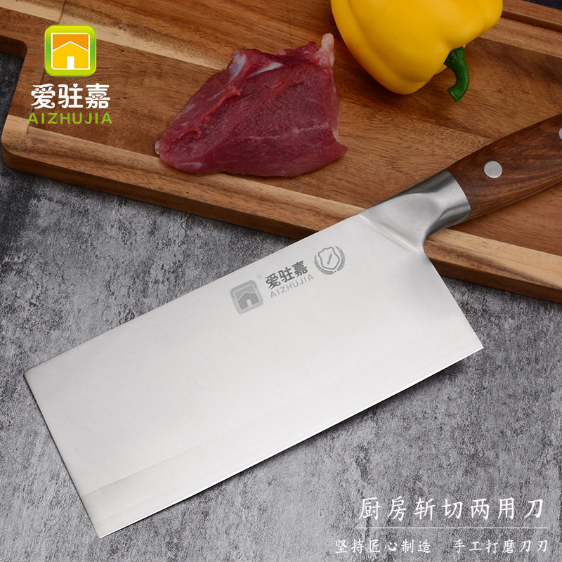 Yangjiang Stainless Steel Cutting Kitchen Knife Chopping Dual-use Cutter Kitchen Slicing Knife Love to Caruse Home Knife R107