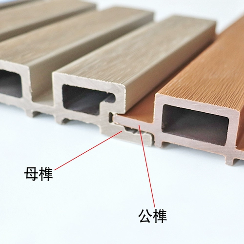 长城板塑木围栏户外栅栏花园围墙挂板悬吊式天花板防腐木栅栏庭院格栅墙板