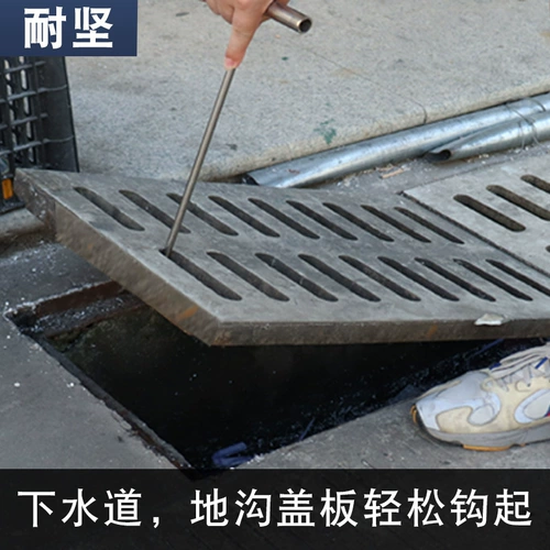 Крюк для крышки люка из нержавеющей стали, дверной крючок для рольставней, канализационный грузовой крюк, Т-образный крюк, ручка-крючок для дверных роллет