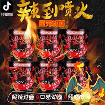 Permalink Peppery Peppers Noodles Devil Horseradish spicy instant noodles Broken Soul Spicy Turkey Noodle barrel Loaded Dry Mixed Noodles Cup Noodles