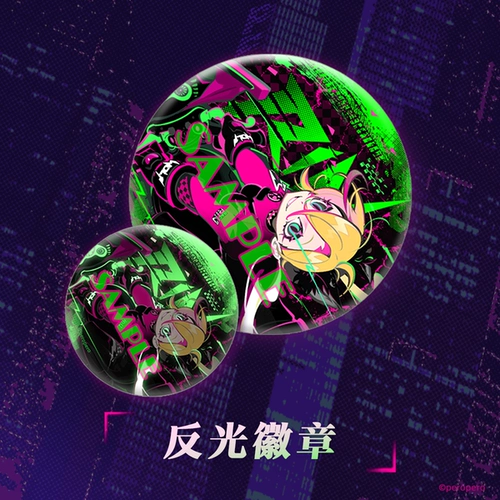 Muse Dash Motorcycle Driver 反 徽 徽 徽 M M M M M M M M M