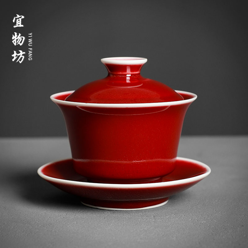 古早焼三才蓋茶碗手製柴焼カンフー茶器鉄釉薬茶碗 古早焼三才蓋茶碗手製柴焼カンフー茶器鉄釉薬茶碗