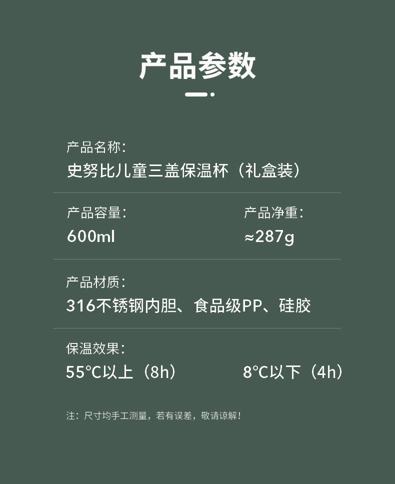 O1CN015P8LvJ26HL2RA800k_!!2200640957636.jpg