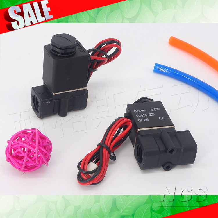 Two-mouth two-position plastic solenoid valve micro 2P025-08 in one-out-out 06 DC24V AC220V air