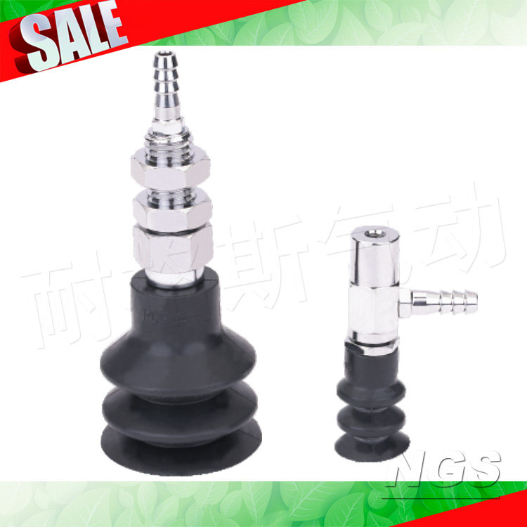 AIRBEST 3-Layer Accordion Vacuum Suction Cup Column PCTK-10-N 15 18 20 30