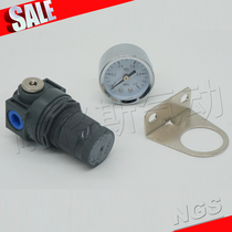 SLCN UNWTO pneumatic gas source pressure-regulating valve AR-2000A BR-2000A BR-3000A BR-4000A