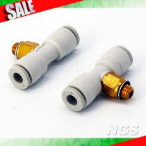 Pneumatic mini-type quick joint tee external screw KJT03 04 06 23-M3 M5 01S 02S