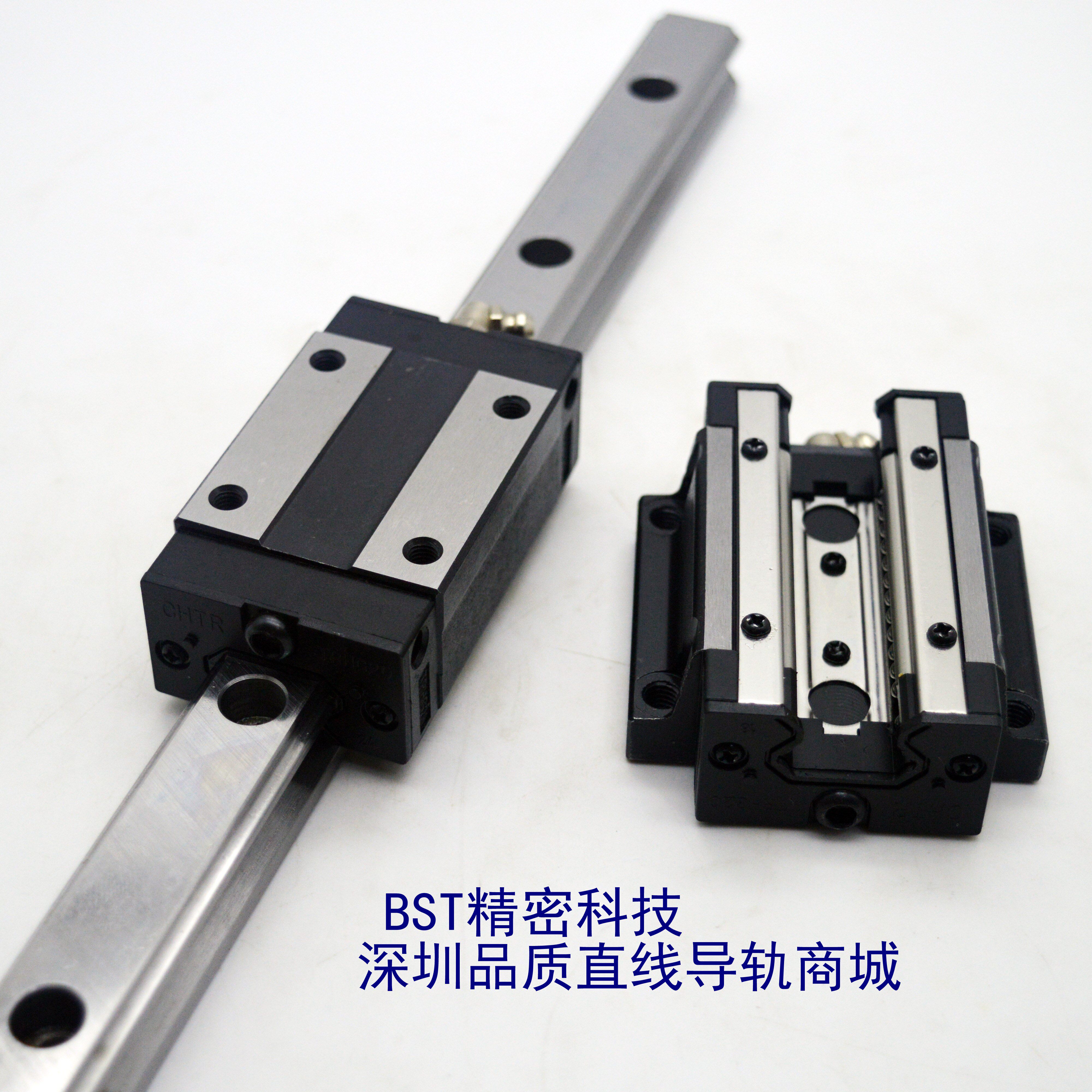 Domestic CHTR Precision Linear Guide Slider Linear Slide TRH TRS 15b 20b 25a B 30 35b