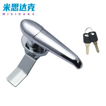 With anti-dust cover lock core turning tongue anti-dust type XAR11 handle lock L type handle