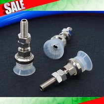 AIRBEST vacuum suction cup ZPT02 04 06 06 10 10 13 16 20 25 32 40UN CN-A5