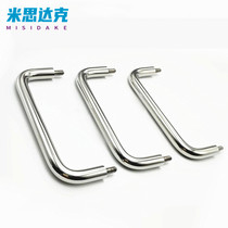 XAN51 XAN51 56-D10-L80 56-D10-L80 L110 L120 L120 L160 L160 L250-H37 L250-H37 L250-H37 handle