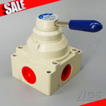 Pneumatic reversing hand turning valve 4HV210 310410230330 430-06 430-06 10 10 15 20 25SL