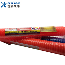 New Tongli PU trachea 10 * 6 5mm spring tube telescopic tube 6 m 9 m 7 5 m 5 m 12 m 15 m
