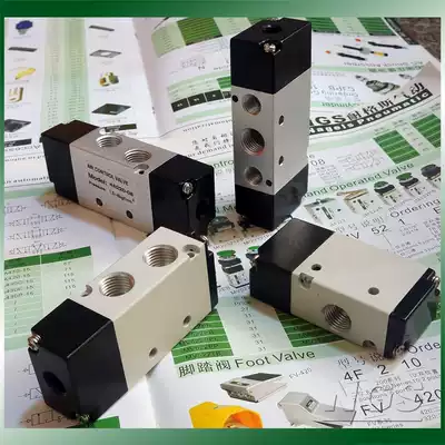 4A110-M5 pneumatic control valve 4A110-06 4A120-M5 4A120-06 4A130P-M5 4A130C-06