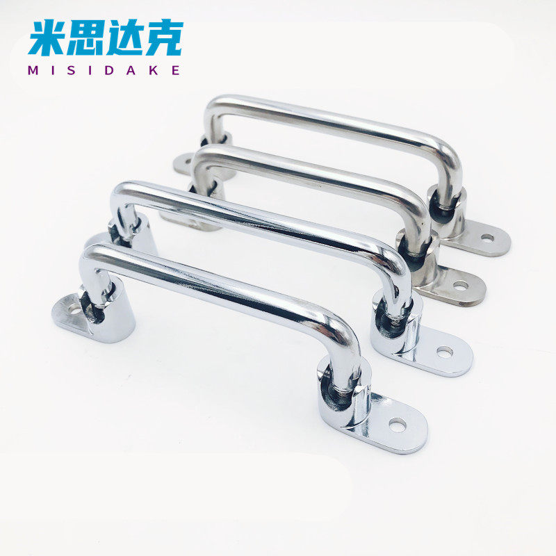 Foldable Pull Handle UWFASN138 158 180 218 UWFASNS Exterior Equipment Handle