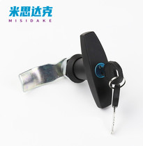 T Type Handle Lock XAR21 Air Purifier Environmental Protection Equipment Door Lock Cabinet Case Lock Industrial Cabinet Handle Lock