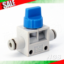 Manual valve VHK2 3-04F-04F VHK2 01S-01S 01S-01S tracheoswitch valve blue