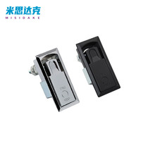 XAT85-A B compression locking adjustable plane lock distribution box lock electric cabinet box lock XAT86-A B