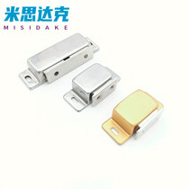 HFU04-31 45 75 HFU05-45 75 stainless steel magnetic buckle side door suction aluminum alloy door cabinet suction