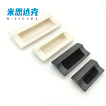 XAD41 XAD41 XAD42 XAD81 XAD82-A70 A110 A90 A140 A140 A140 nylon embedded concealed handle