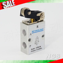 Supply of micro-mechanical S3R S3R S3B S3B S3HL S3V-M5 S3V-M5 08 06