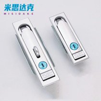 XAT09-A110 XAT09-A110 A132 A150 XAT10-A110 A150 A132 XAT11 XAT11 XAT11 handle flat lock