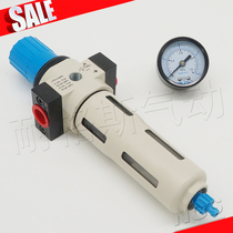 LFR-01 02 03 04 D-MINI MIDI Oil-water separation filtration pressure valve 16BAR kg force