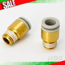 Inner hexagonal cylindrical quick-insert head KQ2S04 06 08 10 12 12 01 16-M5 01 02 03 04S Jam