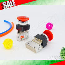Special price Old-style high-quality pneumatic mechanical valve MOV321EB PP