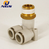 Pneumatic external thread partial tee joint KQ2LU04 06 08 10 10 01 12-M5 01 02 03 04S