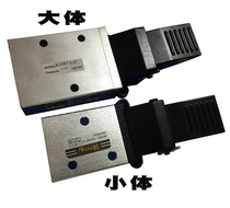 JKYC pneumatically operated foot switch Two-position tee 3 points K23R7-10 4 sub-connector K23R7-15 HAOTAI