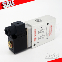 Five-way solenoid valve 2630600 2630700 2636678 2636789 2636789 2636000B 2636000