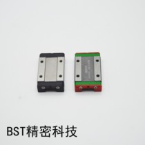 3D Printer slide rail slider linear MGN12H MGN12H MGN12C SSEB13 linear rail anti-rust precision