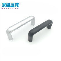 Aluminium handle UABL20-100 112120128160 UABR26-112 120128160