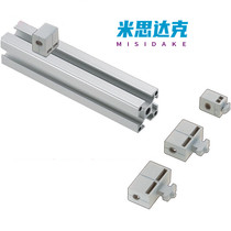 Aluminium profile special accessories HCBRB HCBR5 6 6S 8 8-45 resin-type panel reinforced bracket