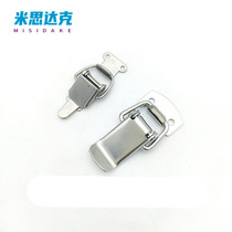 PKWS1 2 3 4 stainless steel spring card 304 clasp case buckle door buckle duckbill button case buckle