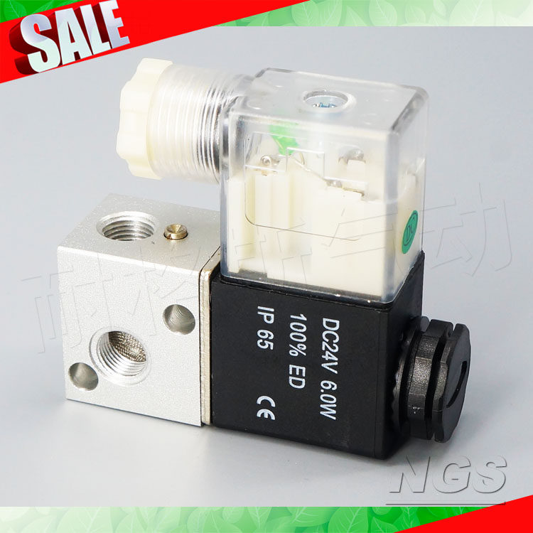 Pneumatic two-way three-way glue dispenser solenoid valve island integration group 3V1-06 3V1-08 3V1-M5 3V1-M5 AC220V