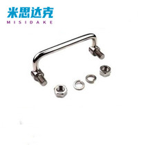 PULAS PULA-90 100119135 foldaway handle 304 stainless steel iron plated chrome containing handle