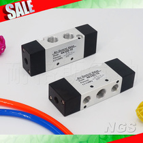 4A310-10 pneumatic 4A310-08 4A310-08 4A320-10 4A320-08 4A330E-08 4A330C-10 4A330C-10 4A330C-10