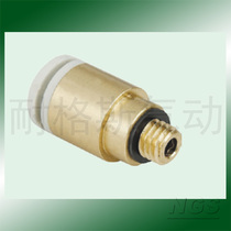 Obsessed with your type threaded straight connector KJS KJH03 23 04 06-M3 M6 M6 01S inner hexagonal joint