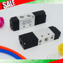 Three-in-five ventilation control 4A230C-08 4A230C-08 4A230-08 4A230P-08 4A130C-06