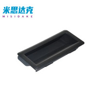 PULPY-L78 PULPY-L78 L108 5-T1 2 5-T1 T1 6 T2 T2 3 PULVB nylon embedded handle concealed handle