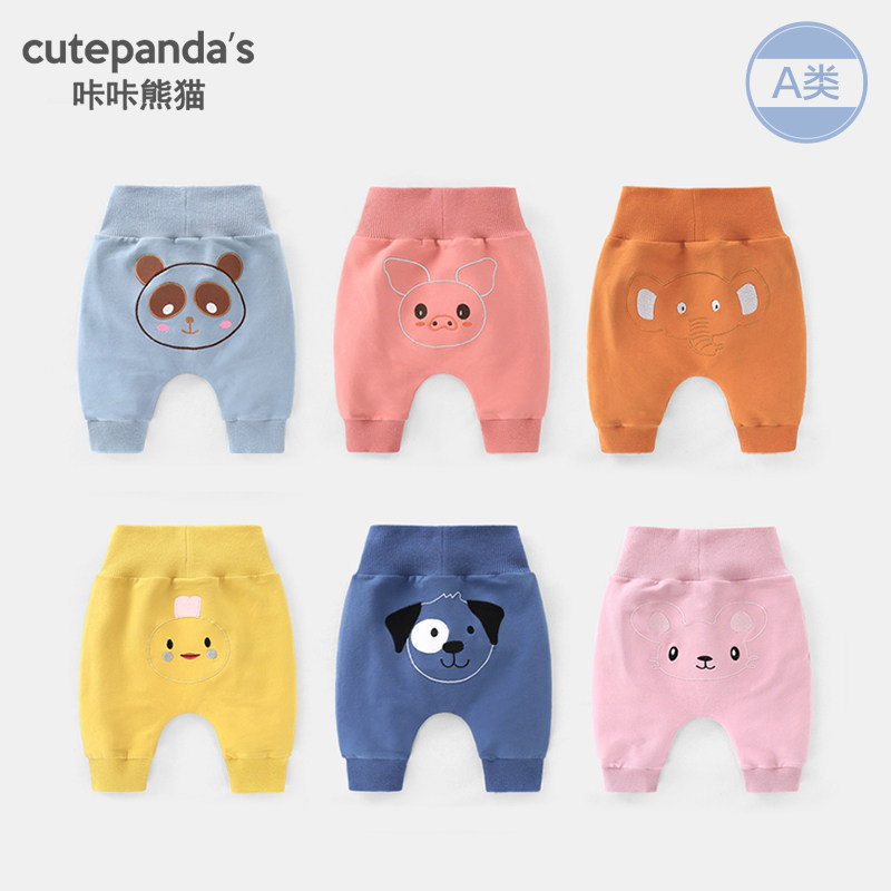 Baby big butt pants long pants spring and autumn clothes boys and girls baby children casual wear pants Y4629