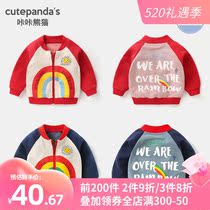 Baby baseball jacket jacket jacket spring autumn female baby boy child young children spring and spring dress Y3900
